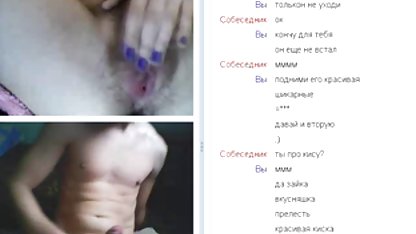Tipul a futut o poze nud blonde blondă drăguță până la lacrimi